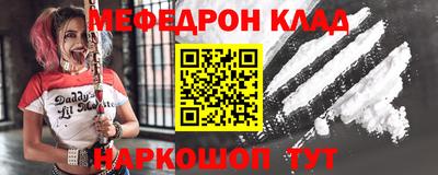 mix Апрелевка