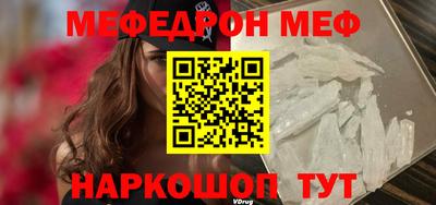 mix Апрелевка