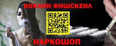 mix Апрелевка