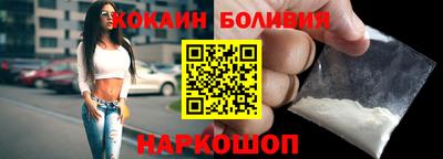 синтетический гашиш Апшеронск