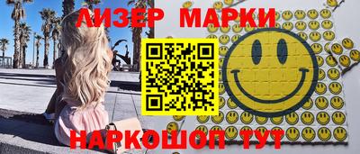 mdma Аргун