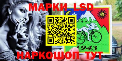 mix Апрелевка