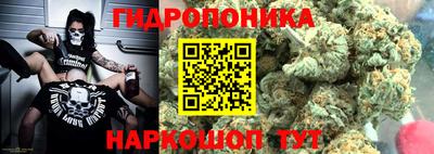 mdma Аргун