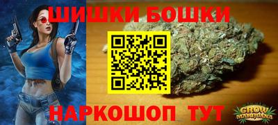 синтетический гашиш Апшеронск