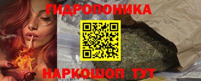 синтетический гашиш Апшеронск