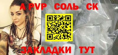 mix Апрелевка