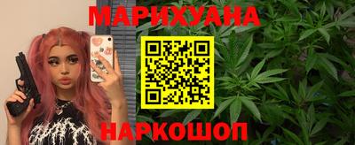 гашик Канаш