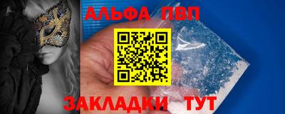 mdma Аргун