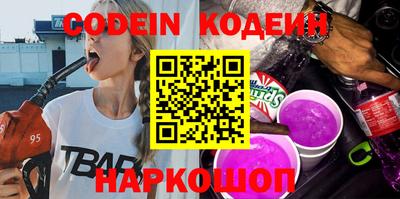 mix Апрелевка