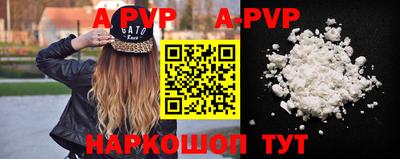 mdma Аргун