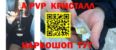 mix Апрелевка