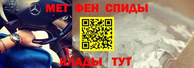 синтетический гашиш Апшеронск