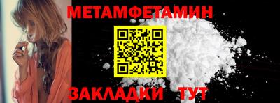 mix Апрелевка