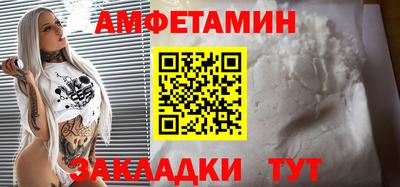 mdma Аргун
