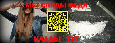 mdma Аргун