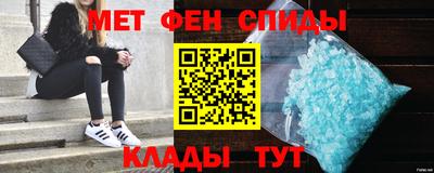 mdma Аргун