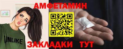 mix Апрелевка