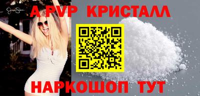 mix Апрелевка