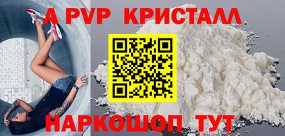 mdma Аргун