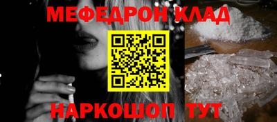 mix Апрелевка