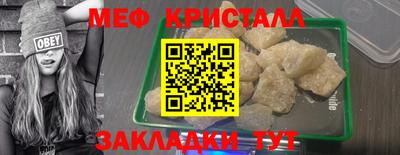 mdma Аргун
