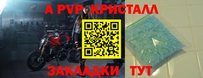 mdma Аргун