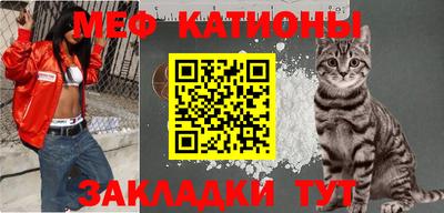 синтетический гашиш Апшеронск