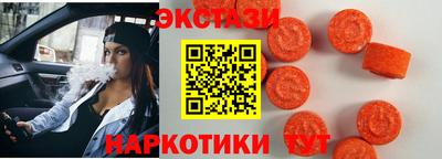 mix Апрелевка
